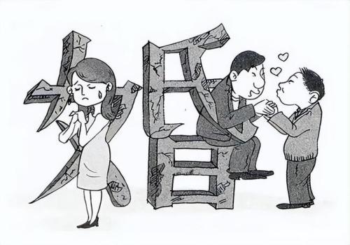 上海出轨取证：﻿都有什么财产属于夫妻一方的财产